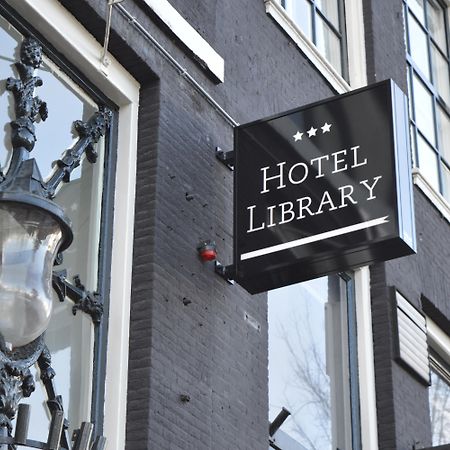โรงแรมไลบรารี อัมสเตอร์ดัม ภายนอก รูปภาพ