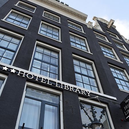 โรงแรมไลบรารี อัมสเตอร์ดัม ภายนอก รูปภาพ